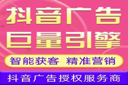 知乎信息流广告投放的创意与执行——以某品牌为例